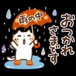 雨の日にやさしいスタンプ