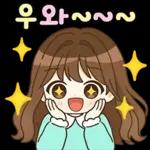 알록달록 상냥한톡