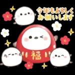 シマエナガ親子の春夏秋冬いつでもスタンプ