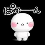 ぷくつやシール風♡ず～っと使えるお返事
