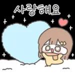 라멜이는 겨울에도 스윗해