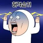 왜 이러는 오니기리