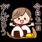 【秋冬】ず～っと使える♡ナチュラルガール