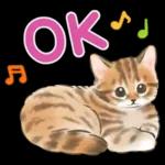 ふんわり可愛い☆猫たちのスタンプ