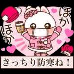 会話がはずむ会話スタンプ☆