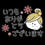 ＊ゆずちゃん＊14