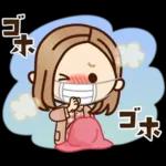 Premium ほっこり♡大人女子の日常＆年末年始