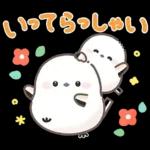 ずっと使える！シマエナガ❤️夏の日常
