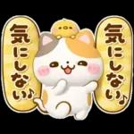 大人の気遣い♡立体ねこねこにゃんこ
