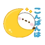 かわいい鳥の幸せな生活日記