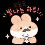 햄찌와 함께하는 포근한 하루