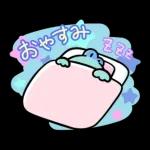 返事にこまらない！サンリオキャラクターズ