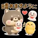 夏にかわいい♡豆柴日和