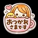 ぷっくりシール風♡女の子