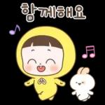 순딩이 초코의 예쁜말 톡 2