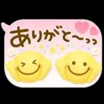 大人のふきだし♡華やかで可愛い