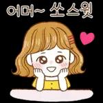 단톡방의 비타민! 모나씨