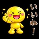 ながく使える❤️シンプルスタンプ