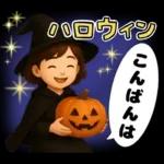 秋冬主婦の日常♪