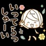 Attentive!Yurufuwa girl autumn .custom