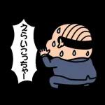 昭和のおじさん【関西弁】