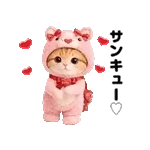 ちびニャンず♡気持ち伝えるダンス