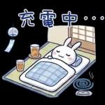 毎日使える夏☆ほぼ白うさぎ