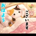 だいすき推し彼氏♡バレンタインと日常