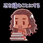 毎日がんばるディズニープリンセス