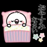 毎日しろちゃん22❤敬語・長文
