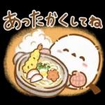 【冬】エナガさんとシマエナガさん16