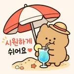 오늘도 행복한 곰이야2