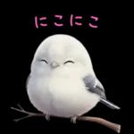 ふわもこシマエナガのほっこりスタンプ