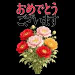 5月 春の花 大きくて見やすい挨拶スタンプ