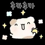 얼룩햄찌 얼룩찌