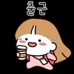 우리는 열일중 2 (여친