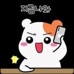 에비츄! 계획 따윈 없츄!