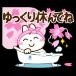 春を感じる♡うさぎさん