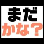 超シンプル！文字だけで日常会話できる