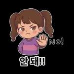 우리집 막둥이 - 누나