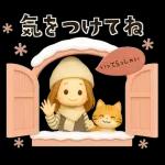 【3D】背景が動く♡大人ガーリー＊冬