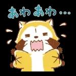 LEMONラスカル☆あいさつスタンプ