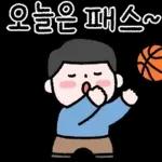 아빠의 표현 6