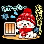 そっと寄りそうサモエド