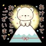冬のもこもこくまさん(お正月とクリスマス)