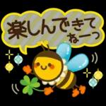 大人女子の日常【春】