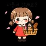 소확행가득데일리스티커