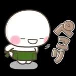 カフェ風♡しろまるスタンプ