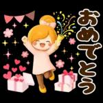 ず〜っと使える♪お祝いイベント＆日常言葉