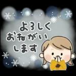 使いやすい＊ほのぼのガール＊冬の日常＊